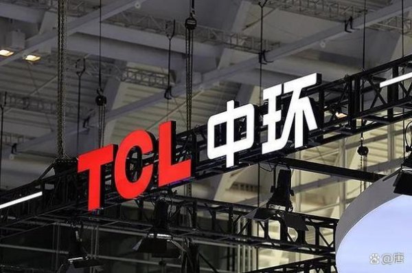 配资炒股门户网站 98亿巨亏！TCL中环“光伏帝国”崩塌：从2000亿市值到行业“亏损王”