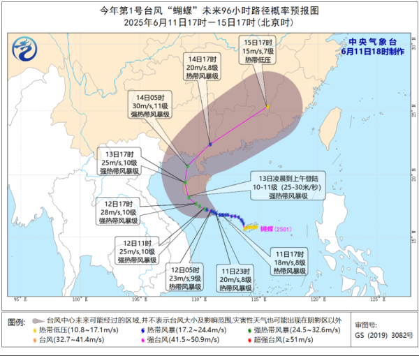 按月配资开户 驱走暑热！中央气象台答每经：台风“蝴蝶”带来的降水能缓解华南、江南南部等地区高温天气